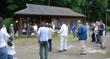 �΂��u����V������{�̕��𔭐M���܂�