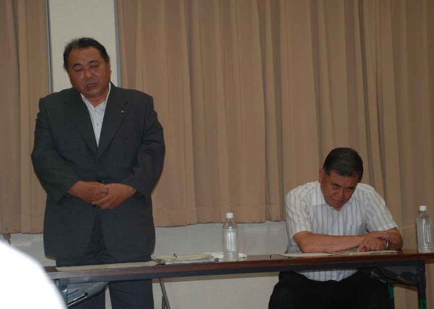 �΂��u����V������{�̕��𔭐M���܂�