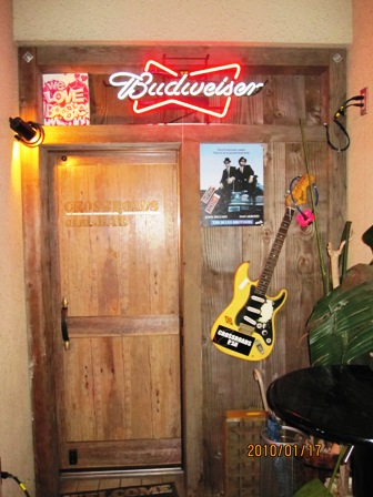 �ܗ��t�����Y�ʐM