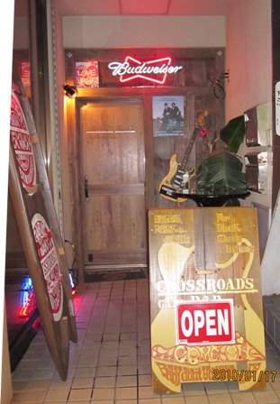 �ܗ��t�����Y�ʐM