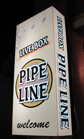 �ܗ��t�����Y�ʐM