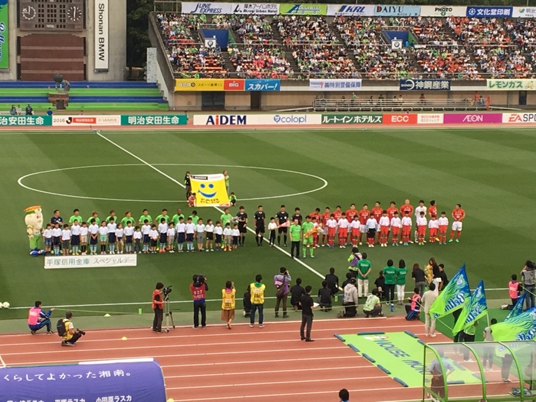 �f���I�f���I�x���}�[��