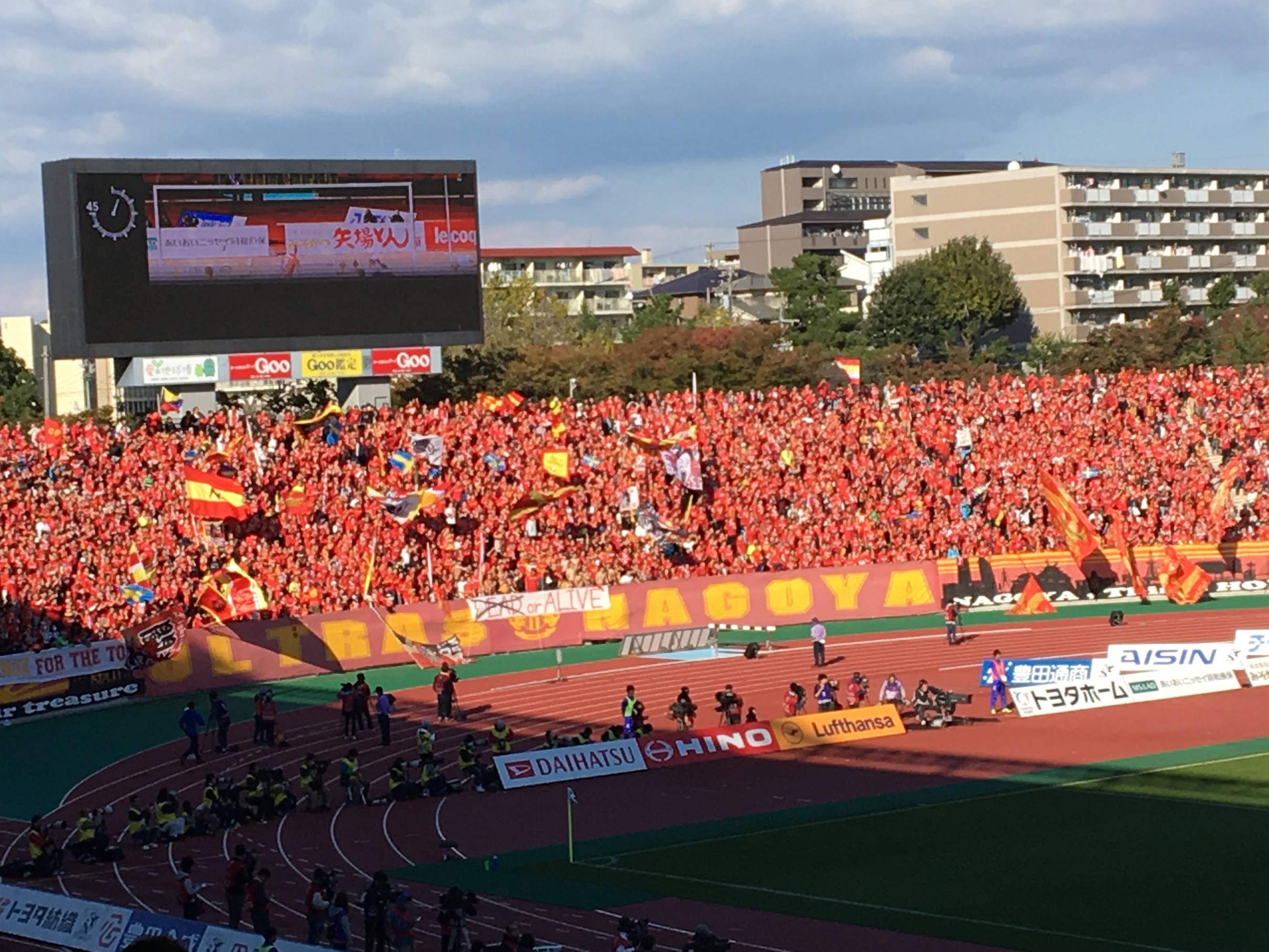 �f���I�f���I�x���}�[��