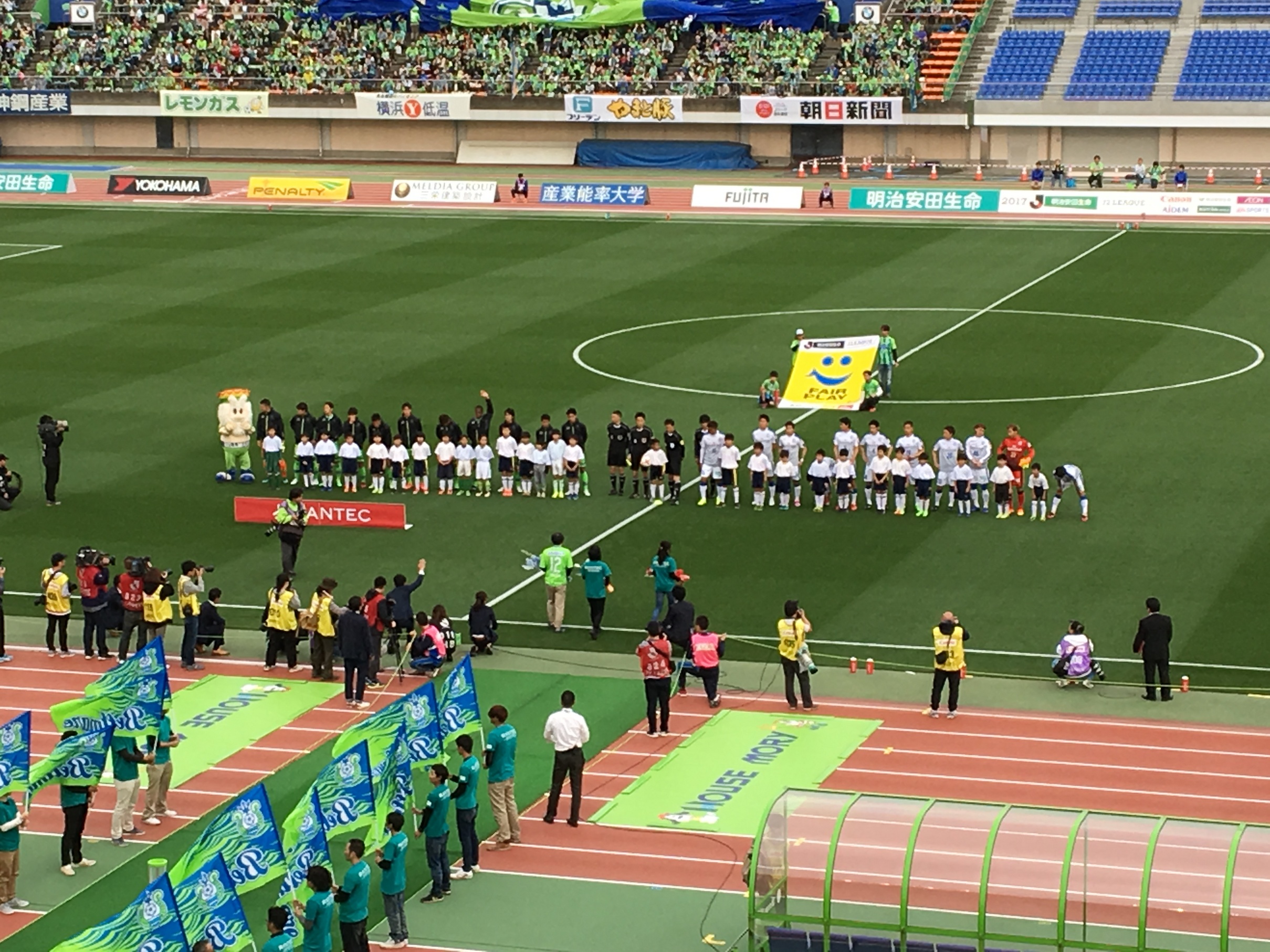 �f���I�f���I�x���}�[��