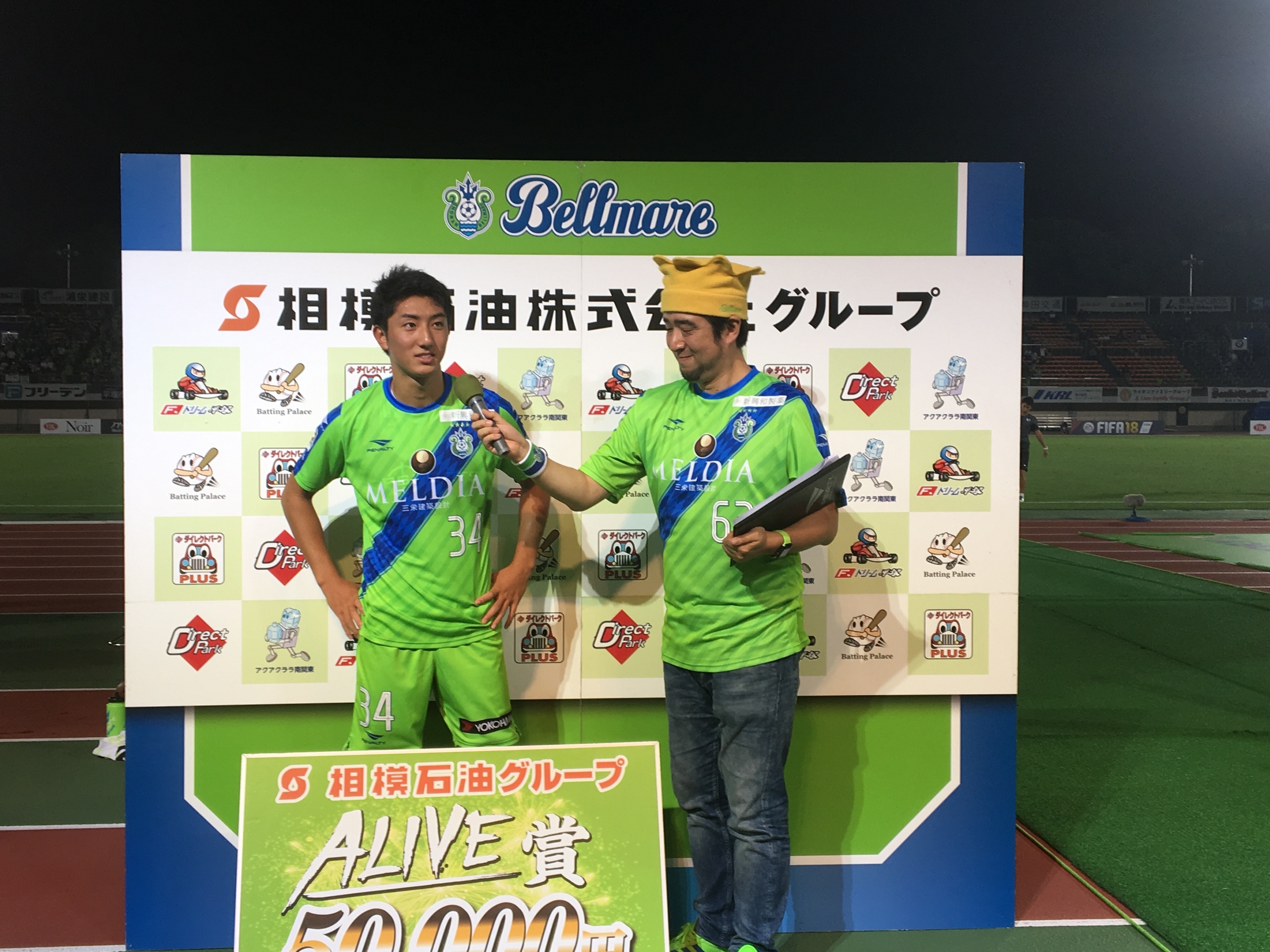 �f���I�f���I�x���}�[��