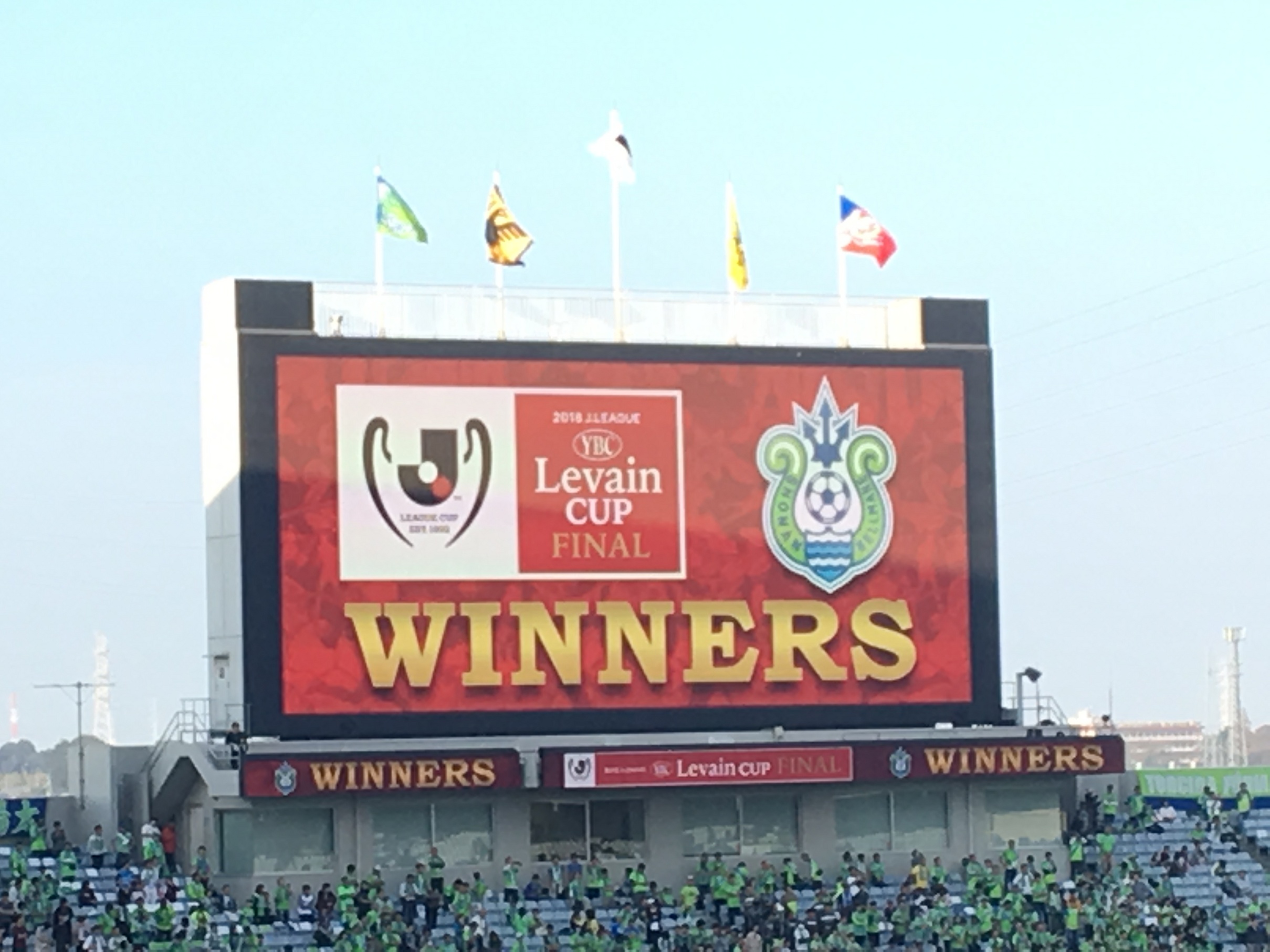 �f���I�f���I�x���}�[��