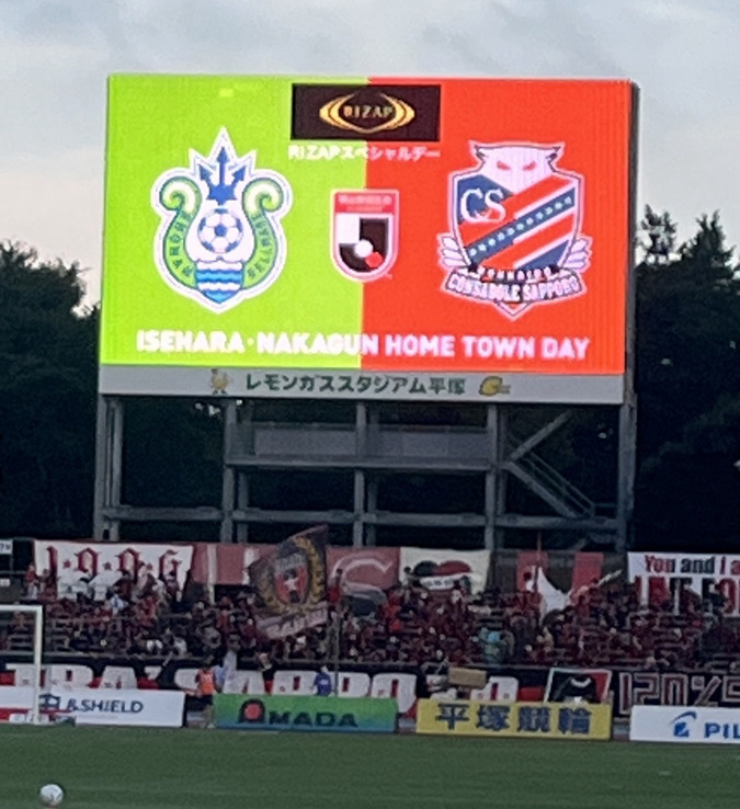 �f���I�f���I�x���}�[��