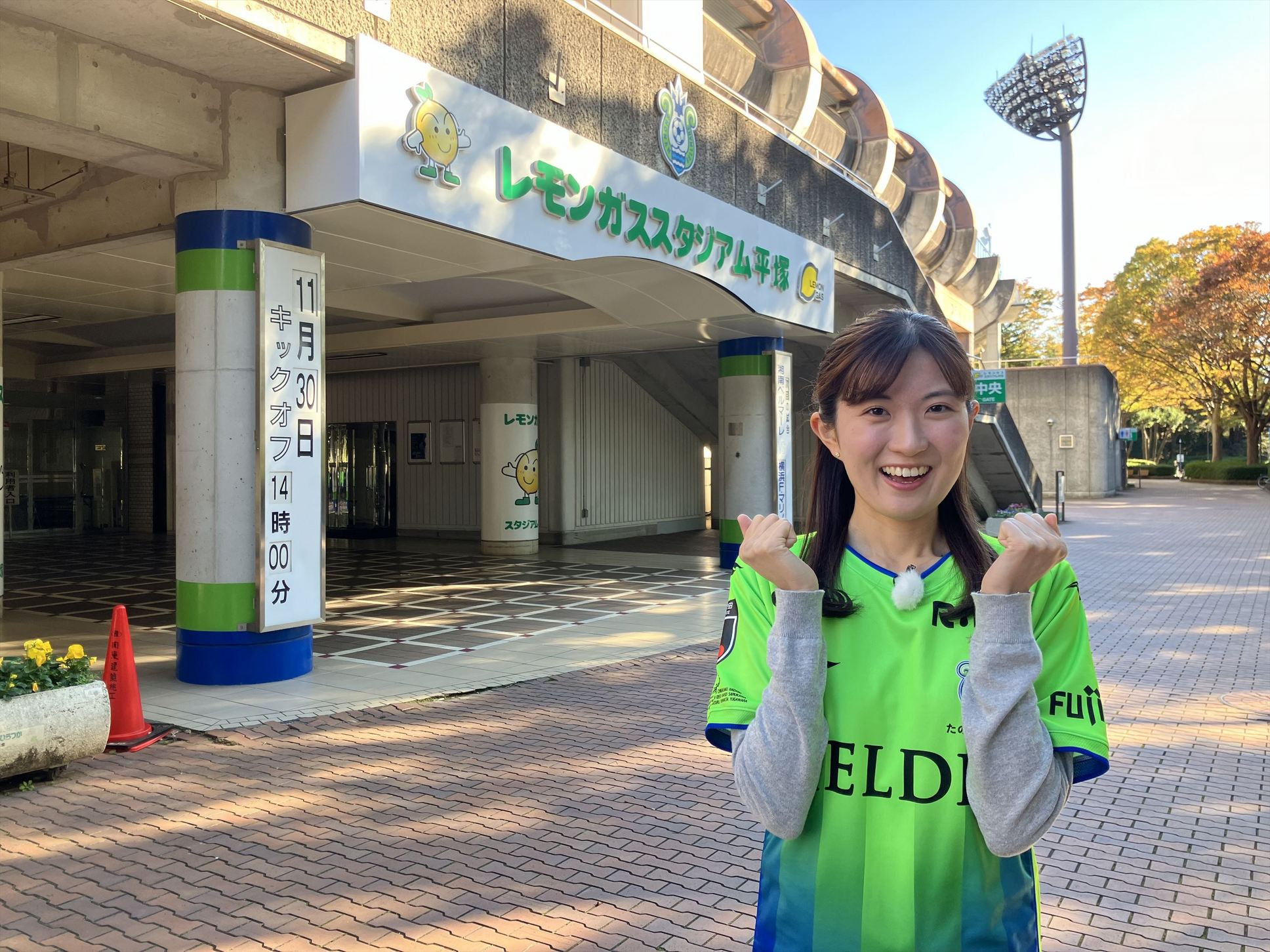 �f���I�f���I�x���}�[��