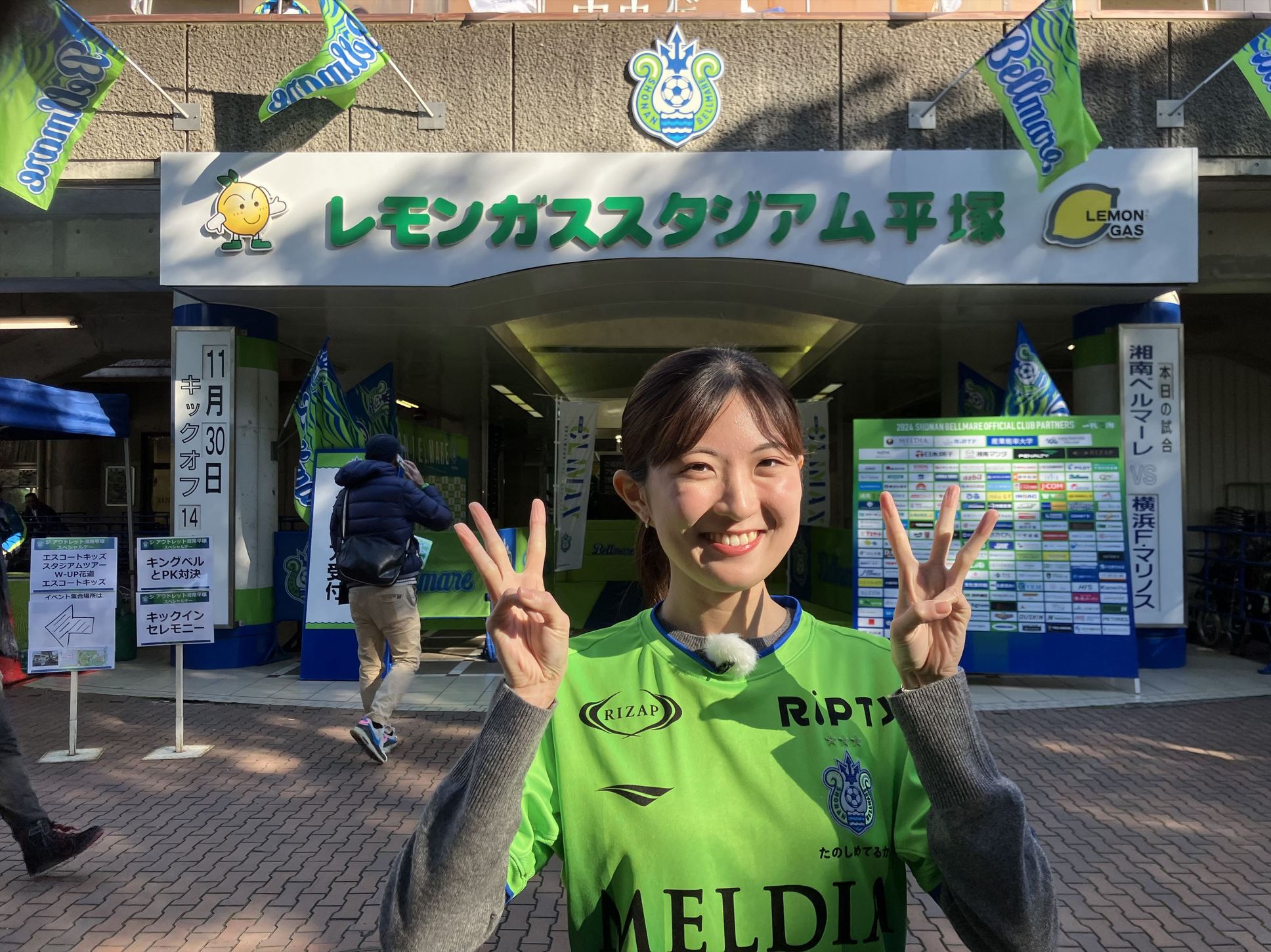 �f���I�f���I�x���}�[��