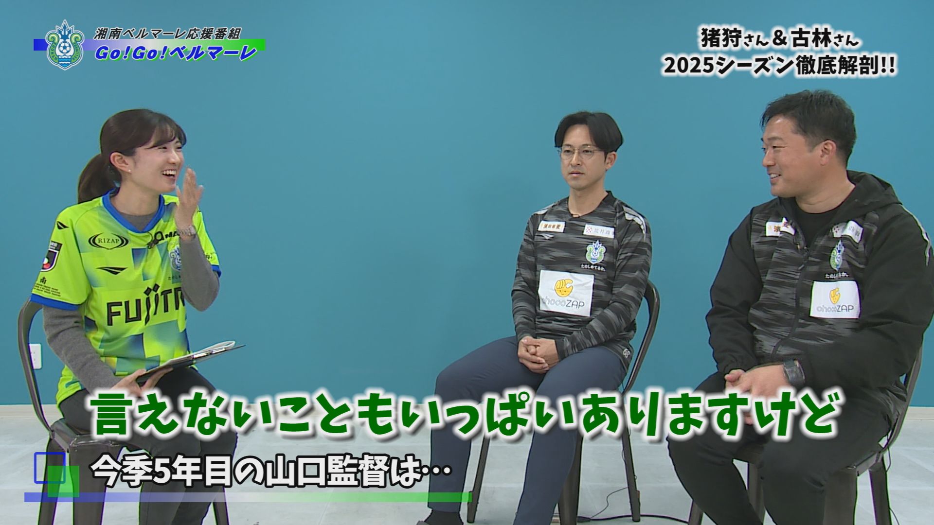 �f���I�f���I�x���}�[��