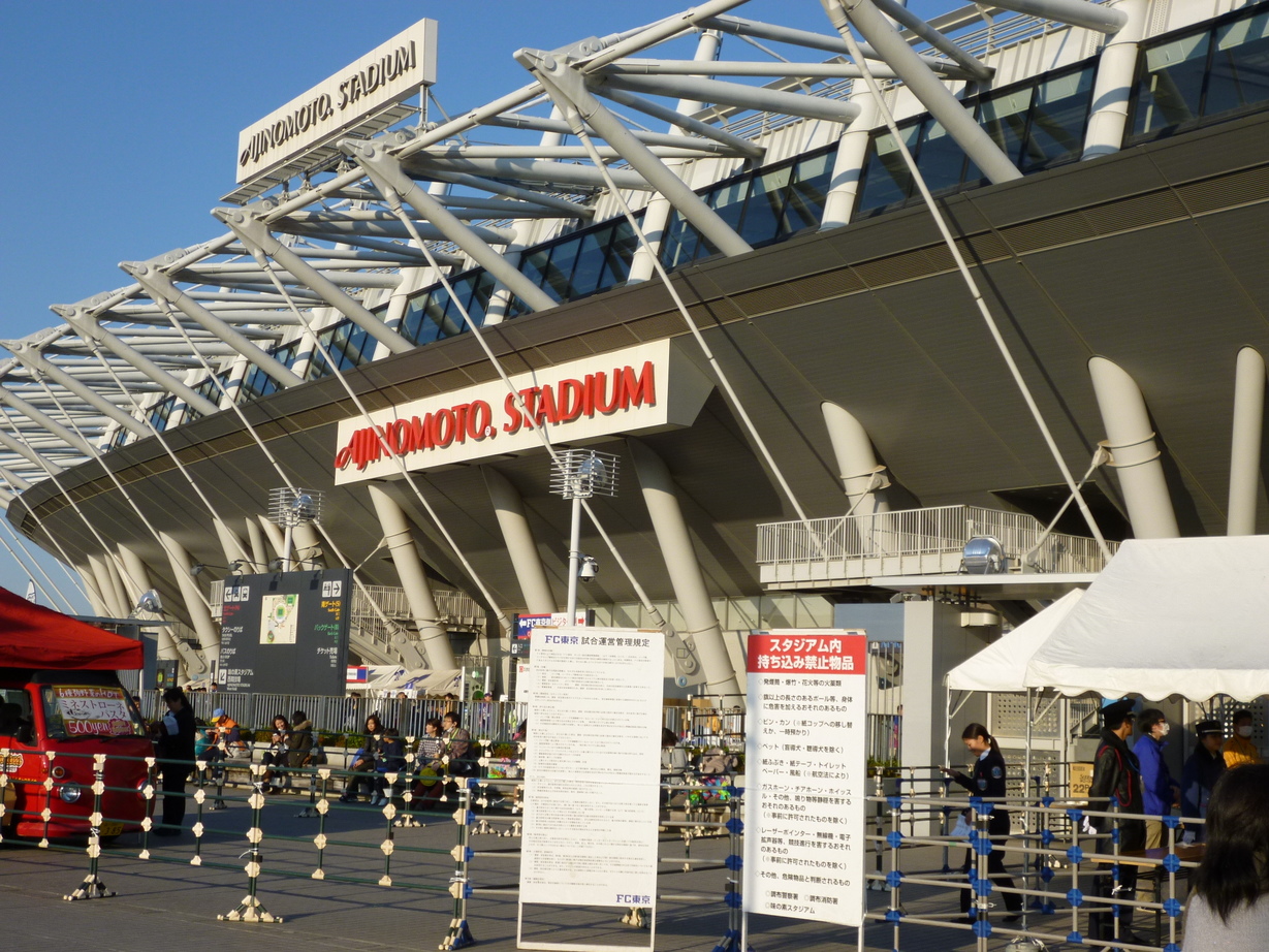 �f���I�f���I�x���}�[��