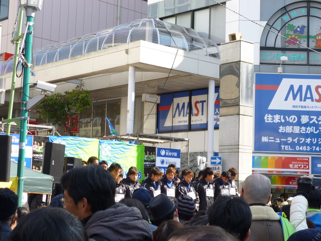 �f���I�f���I�x���}�[��