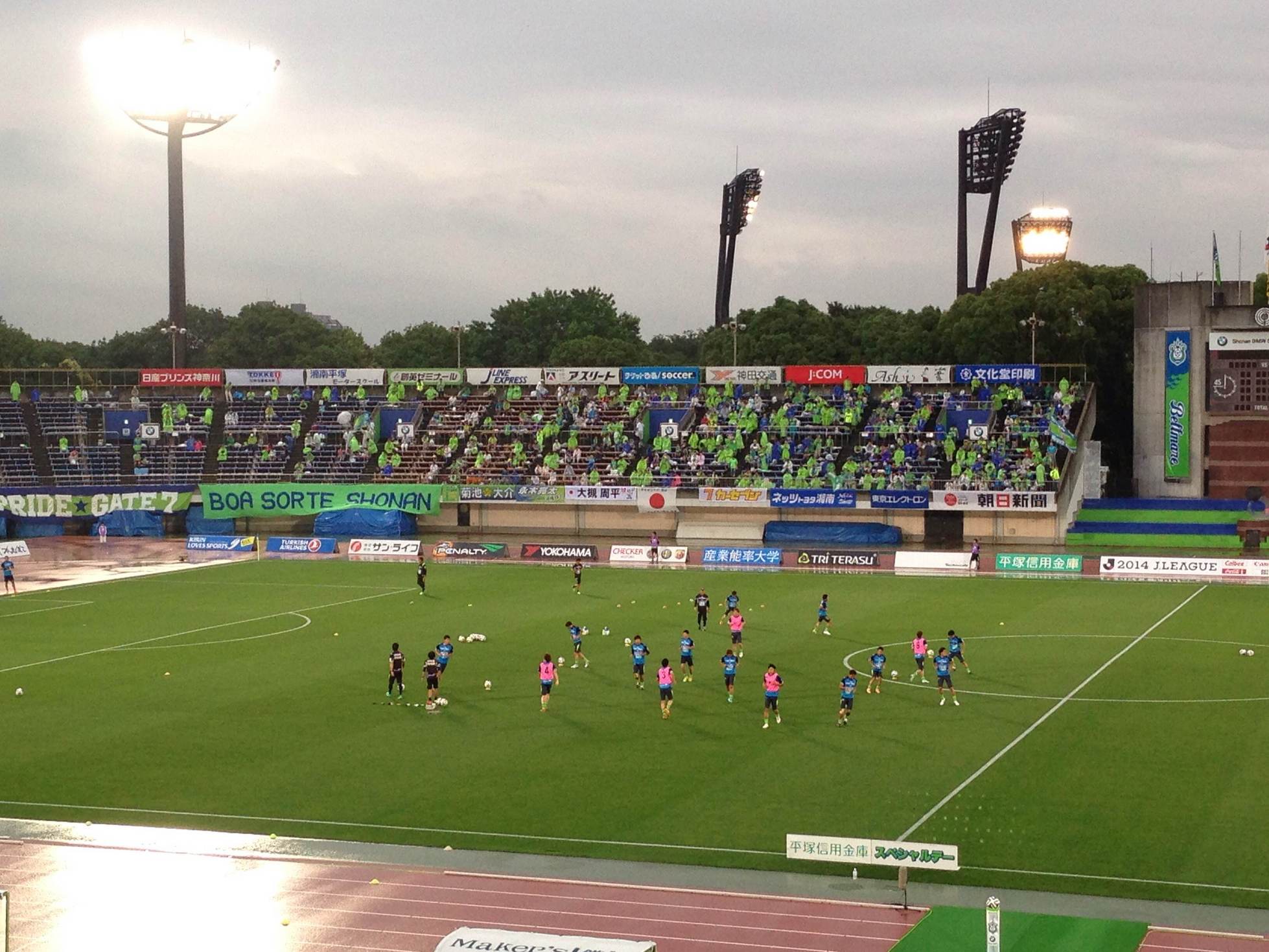 �f���I�f���I�x���}�[��