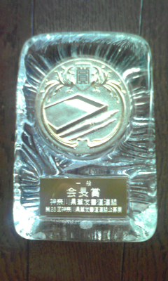 �ׂ邤���ǉƂ̓��L