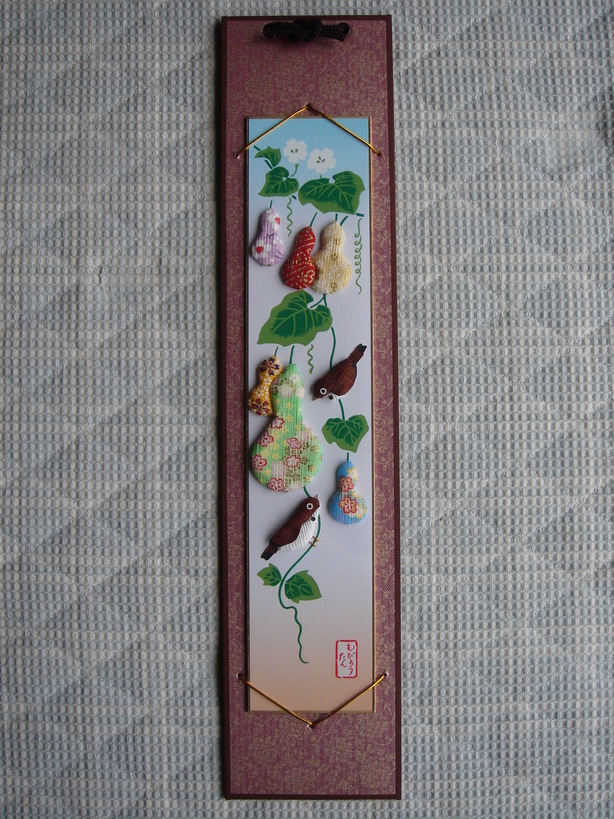 �ׂ邤���ǉƂ̓��L