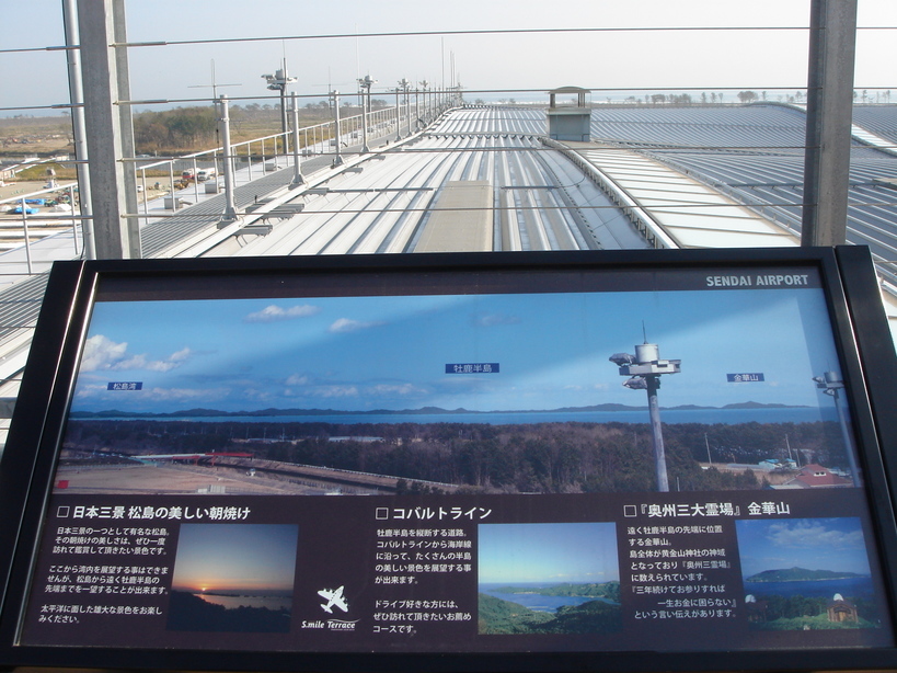 �ׂ邤���ǉƂ̓��L