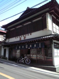 �ׂ邤���ǉƂ̓��L