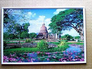 �ׂ邤���ǉƂ̓��L