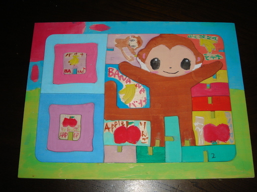 �ׂ邤���ǉƂ̓��L