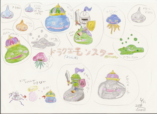 �ׂ邤���ǉƂ̓��L