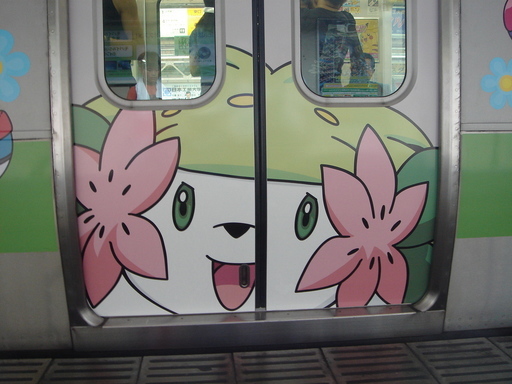 �ׂ邤���ǉƂ̓��L