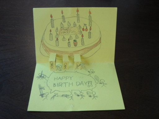 �ׂ邤���ǉƂ̓��L