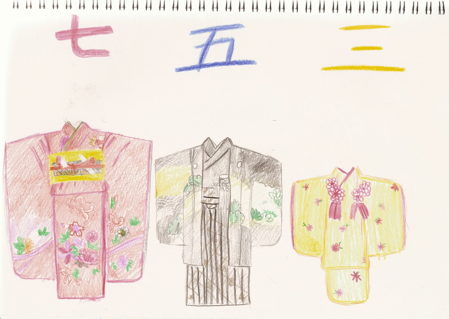 �ׂ邤���ǉƂ̓��L