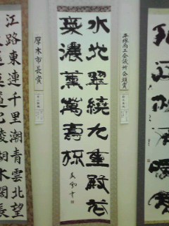 �ׂ邤���ǉƂ̓��L