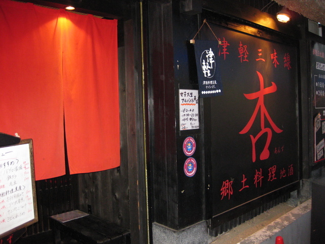 ���������̎��ȉ������L