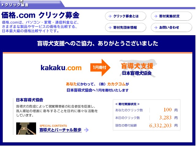 ���������̎��ȉ������L