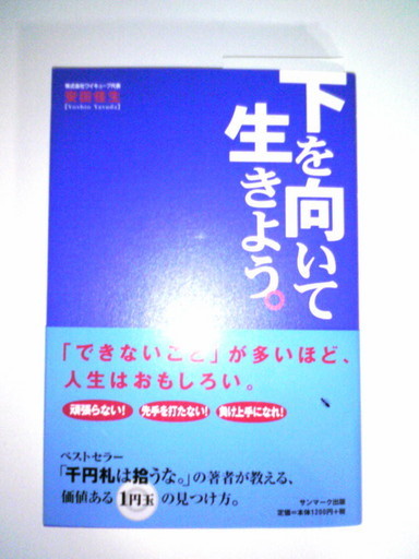 ���������̎��ȉ������L