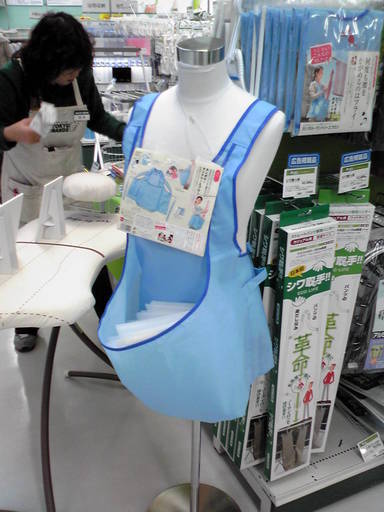 ���������̎��ȉ������L