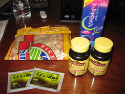 ���������̎��ȉ������L