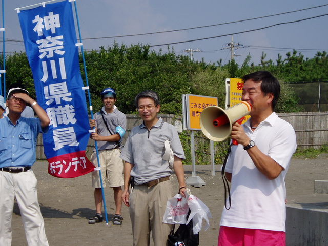 �{�[�C�X�J�E�g���ˑ�X�c�J�u��