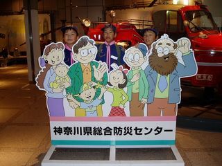 �{�[�C�X�J�E�g���ˑ�X�c�J�u��