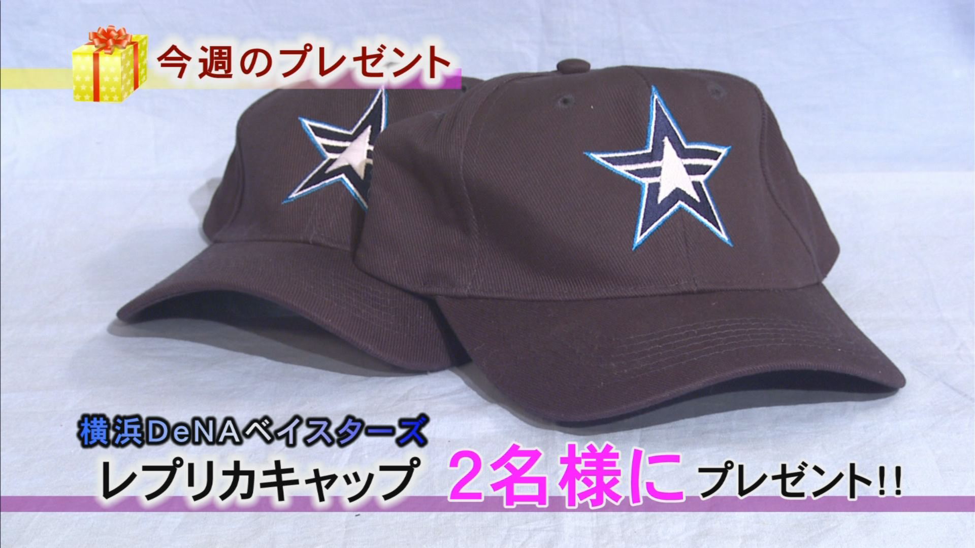 ���J�t�F�I�Ó�� ���C�h