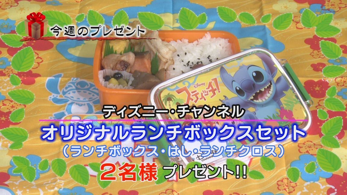 ���J�t�F�I�Ó�� ���C�h