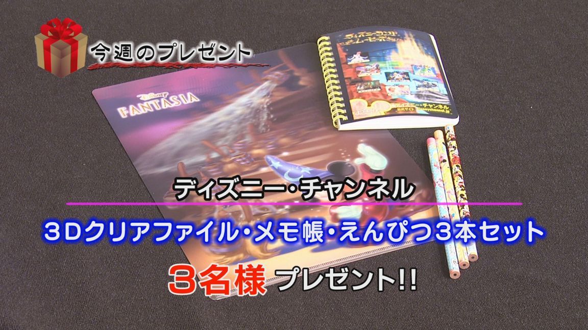 ���J�t�F�I�Ó�� ���C�h