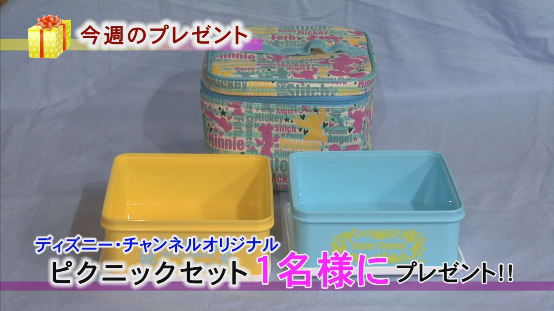 ���J�t�F�I�Ó�� ���C�h