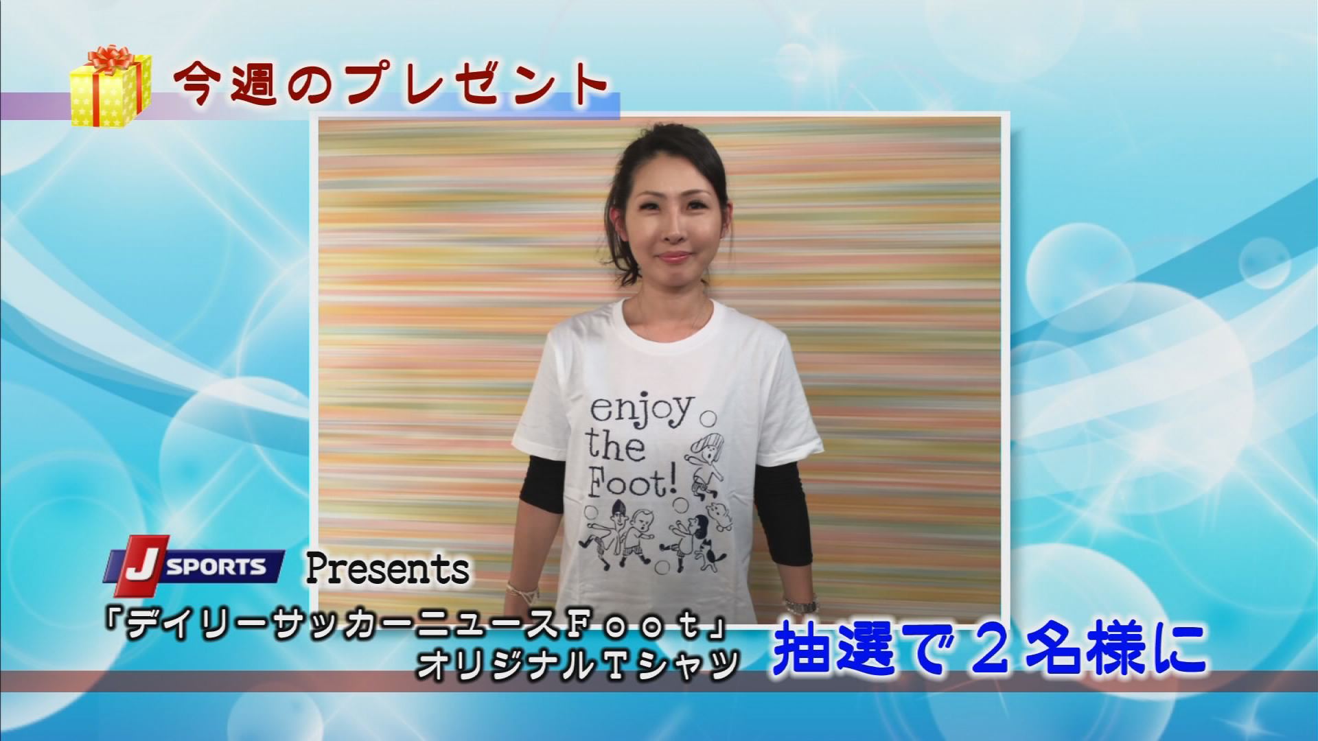 ���J�t�F�I�Ó�� ���C�h