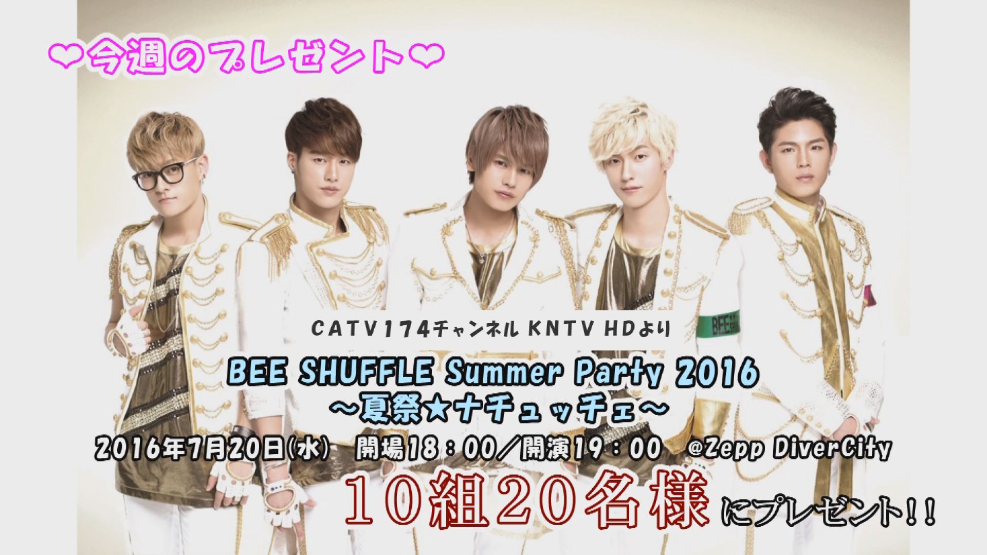 ���J�t�F�I�Ó�� ���C�h