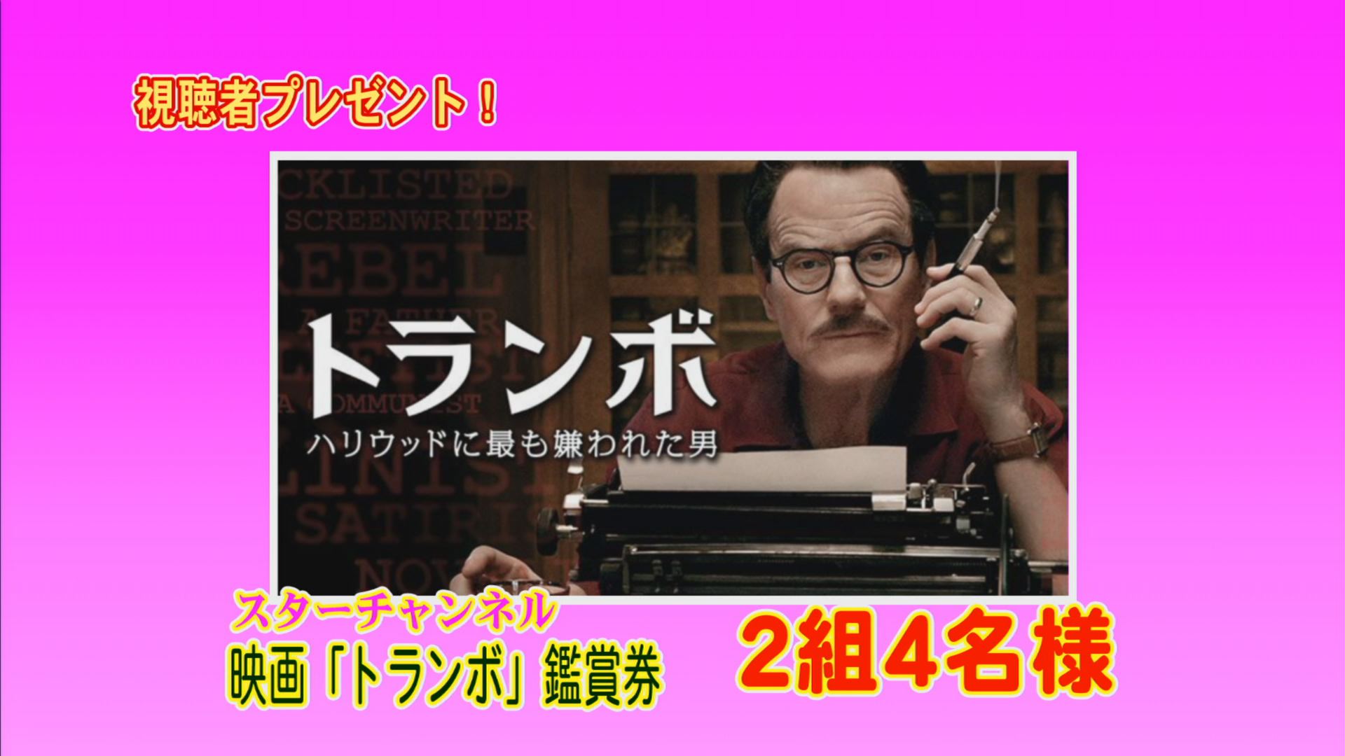 ���J�t�F�I�Ó�� ���C�h