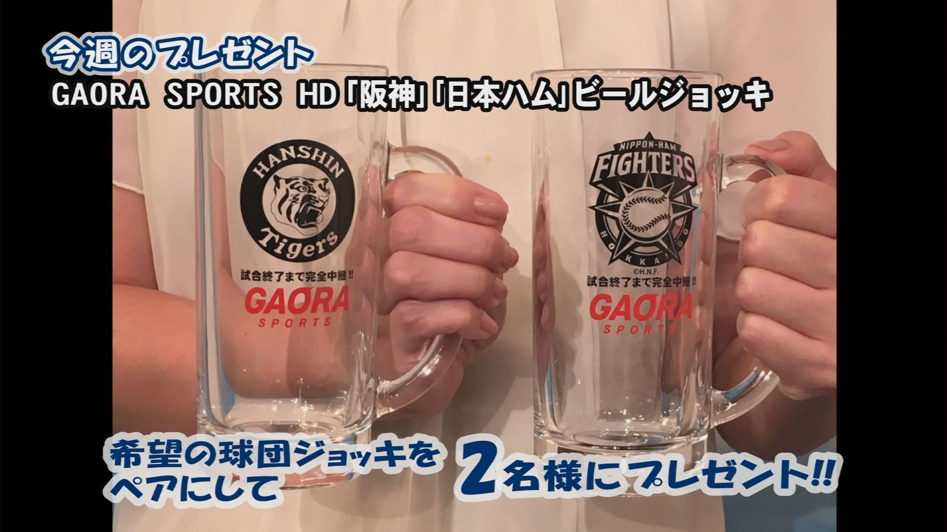 ���J�t�F�I�Ó�� ���C�h