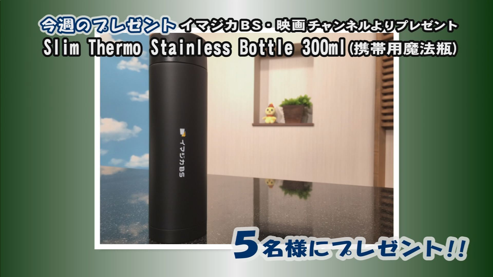 ���J�t�F�I�Ó�� ���C�h