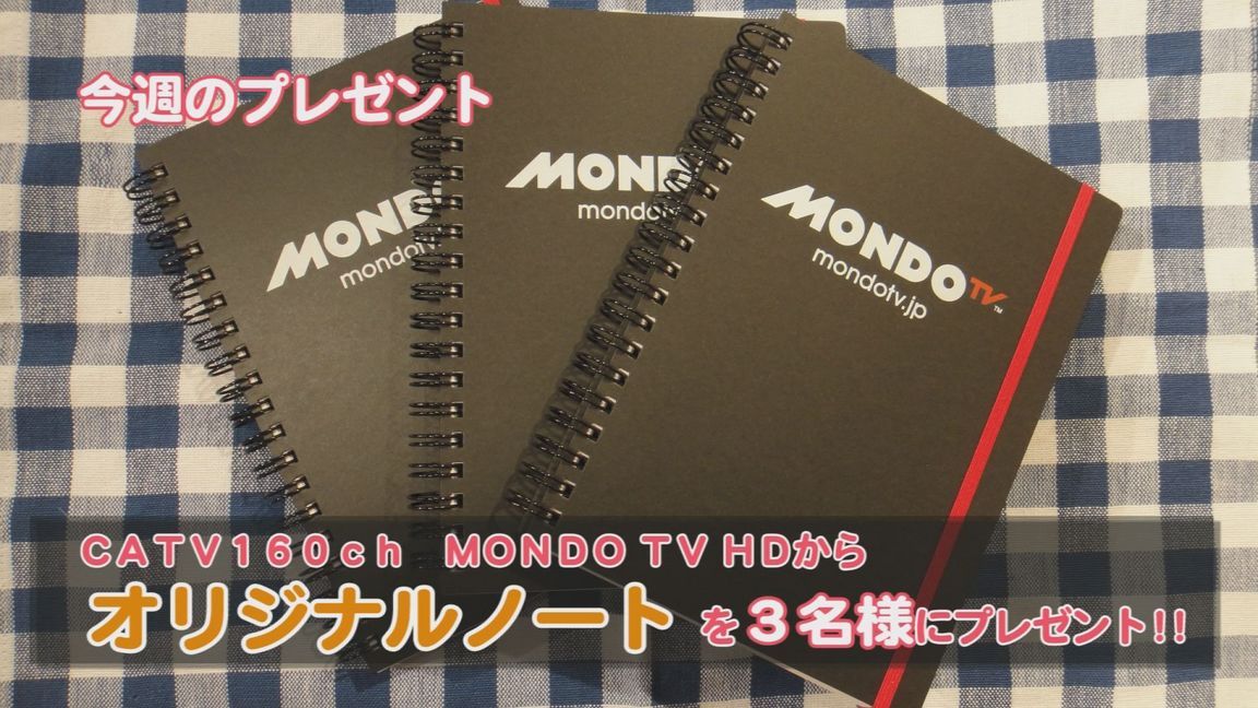 ���J�t�F�I�Ó�� ���C�h