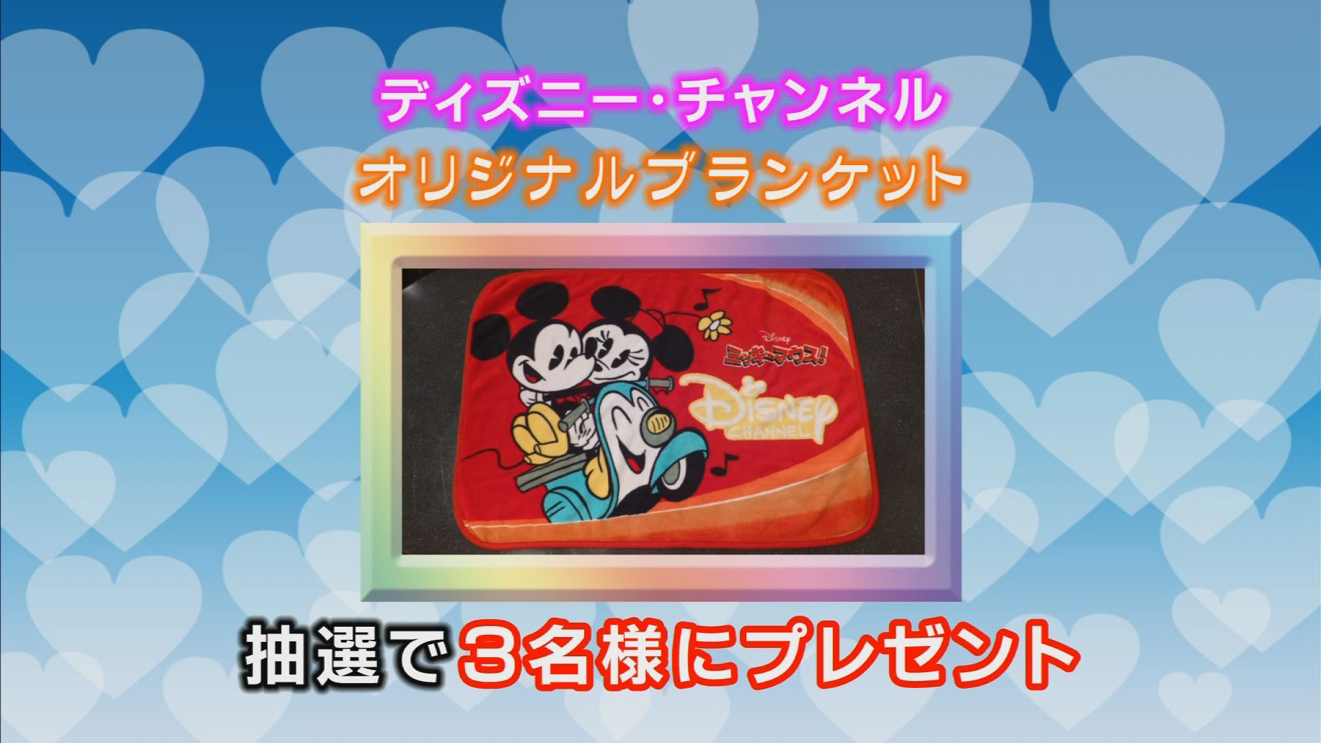 ���J�t�F�I�Ó�� ���C�h