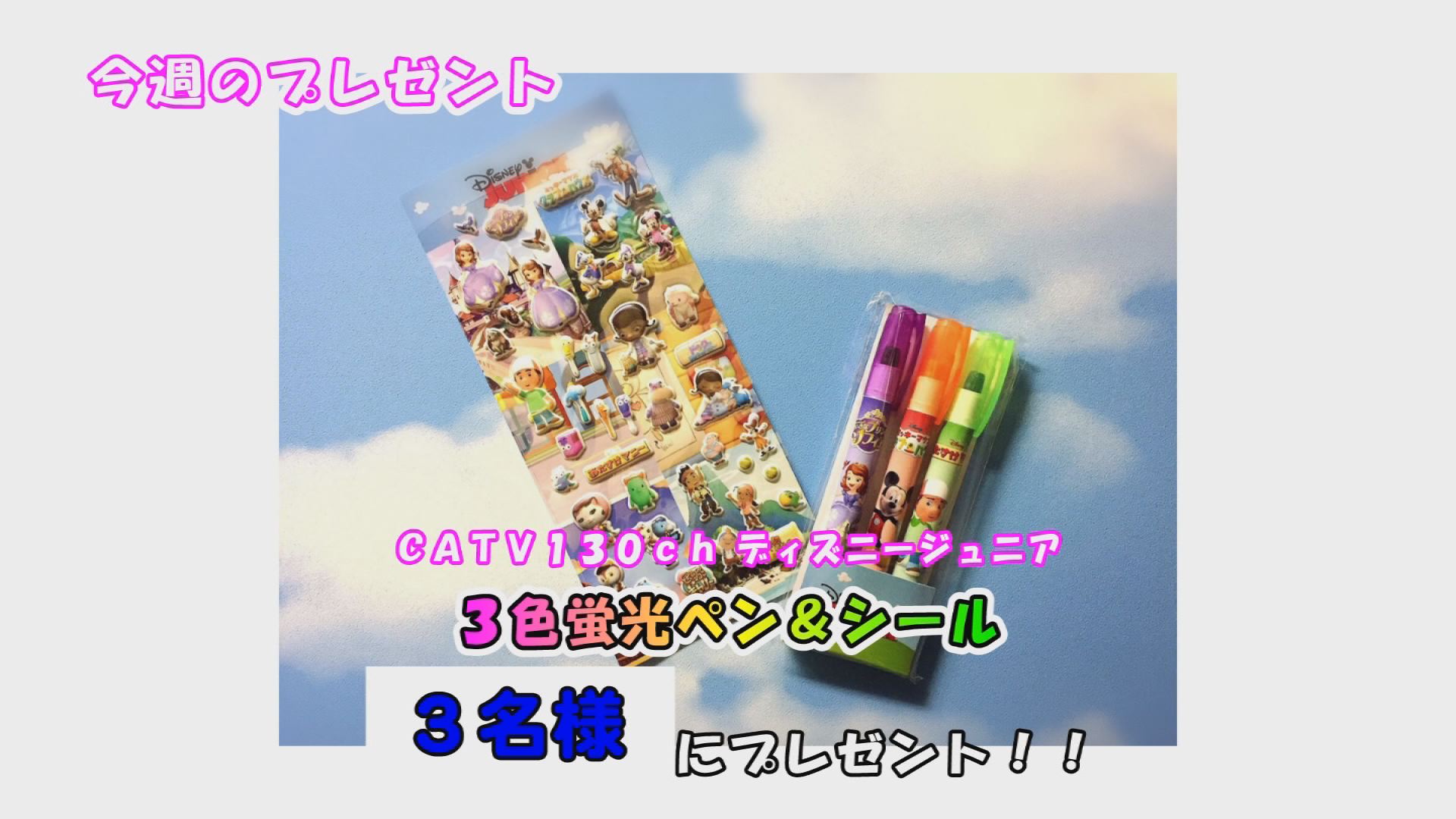 ���J�t�F�I�Ó�� ���C�h