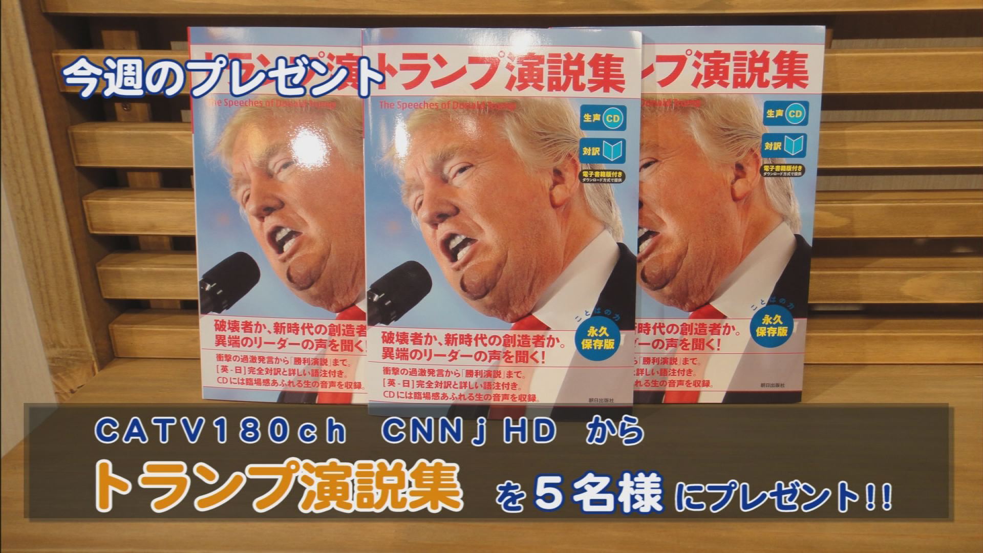 ���J�t�F�I�Ó�� ���C�h