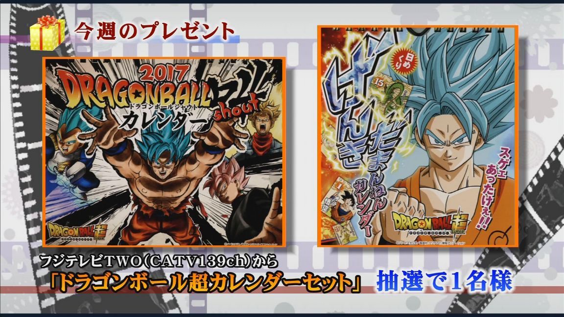 ���J�t�F�I�Ó�� ���C�h