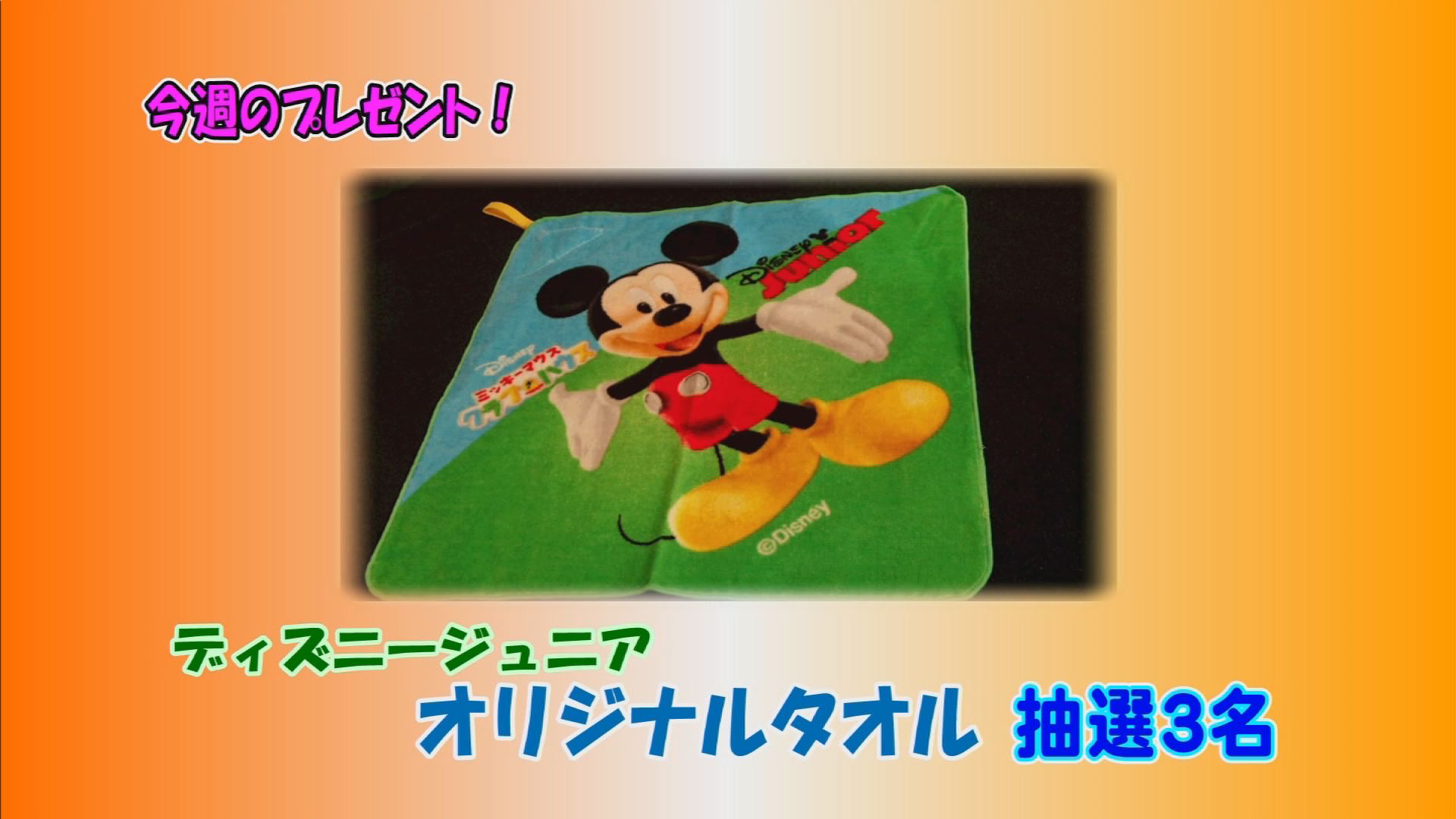 ���J�t�F�I�Ó�� ���C�h